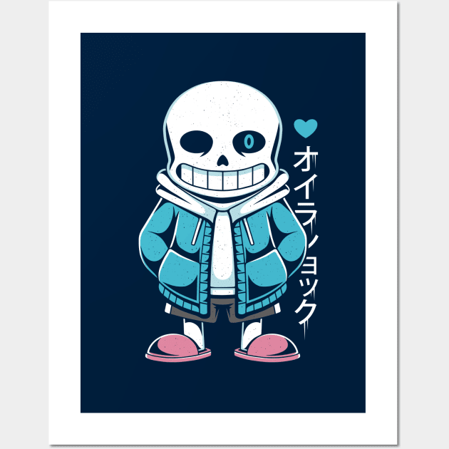 Sans Lazy Bones Wall Art by Alundrart